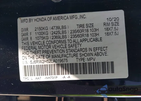 2020 Honda Cr-V Awd Ex из США, поврежденный, VIN 5J6RW2H52LA019675